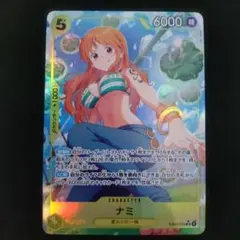 ワンピースカードゲーム ナミ EB03-053 SRパラレル