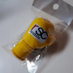 RSC Products ボクシンググローブ キーホルダー