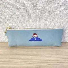 【SALE】 ペンケース 筆箱 ポーチ ハンドメイド 文具 刺繍 青 女の子
