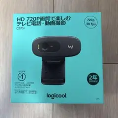 早いもの勝ち　logicool HDウェブカメラ　C270n HD WEBCAM