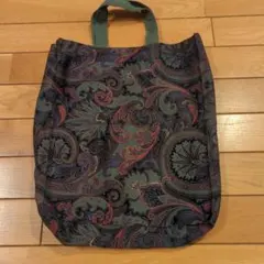 Item thumbnail for item 550be521-8d97-486b-bccf-541aa7a0bcd2