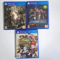 PS4 ゲーム 3本セット