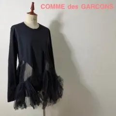 COMME des GARCONS チュール切替 カットソー ワンピースのサムネイル