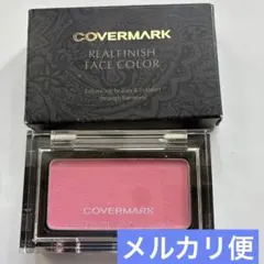 Item thumbnail for item 2cd384f8-ee02-40a2-8cea-6a7ccf0ed981