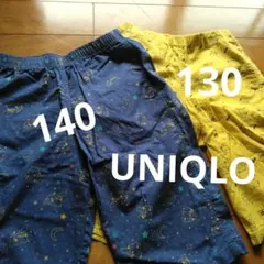 UNIQLOポケモン ステテコ 140cm 130cm 2点セット