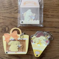 サンリオ ポムポムプリンアクリルキーホルダー 3点セット