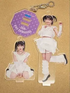 2025年最新】島倉りかの人気アイテム - メルカリ