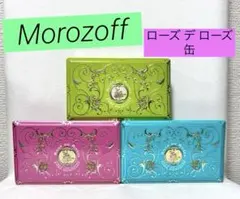 まとめ買い(リーフグリーン、ファイアレッド箱のみ) 2025年最新】リーフグリーン 空箱の人気アイテム - メルカリ