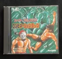 PCEngineHeカード 『ファイヤープロレスリング コンビネーションタッグ』
