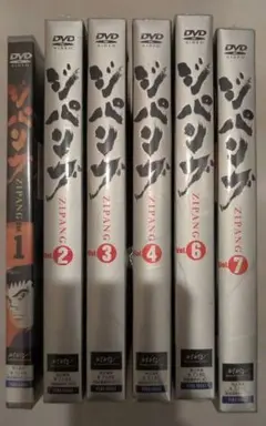 ✭セル版✭映画 ZIPANG（ジパング） ✭DVD ✭高嶋政宏 / 安田成美
