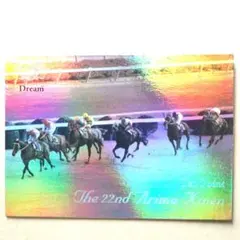 VICTORY 2000，テンポイント