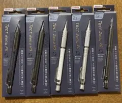 Item thumbnail for item 19fa5cdb-d234-42e1-b81e-508905cd5c84