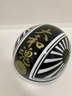 大和魂 半キャップ ヘルメット 旭日旗 富士山 - メルカリ