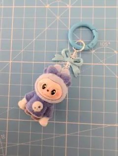 ラブブ　ぬいぐるみキーホルダー　青 （RA38）
