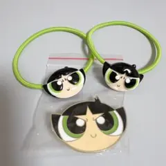 ヘアゴム・ピンバッジ3点セット(バターカップ)