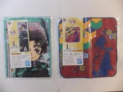 鬼滅の刃 一番くじ タオル