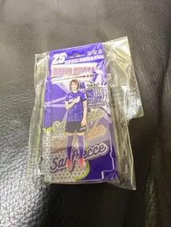 サンフレッチェ 広島 レジーナ ガチャ 25 塩田満彩 ブリスター キーチェーン