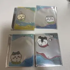 ちいかわ 人魚の島のひみつ クリアカード 4枚セット