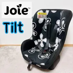 美品‼️Joie ✨Tilt ジョイー　チルト✨