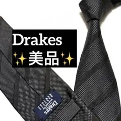 2025年最新】ドレイクス ネクタイの人気アイテム - メルカリ