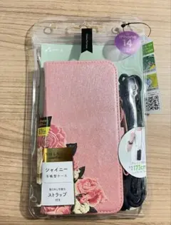 iPhone14 シャイニー手帳型ケース ピンク AC-P22-SHY