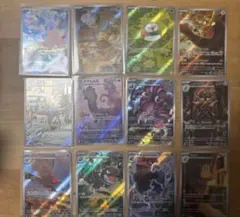 ポケモンカード　ムニキスゼロ AR 12種コンプリートセット