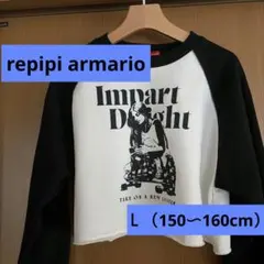 repipi armario　ラグラン　トレーナー　Ｌサイズ　160cm