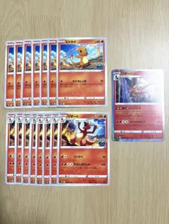 ポケモンカード リザードン ヒトカゲ まとめ売り バラ売り⭕️ ポケモンカード リザードン ヒトカゲ リザード まとめ売り - メルカリ