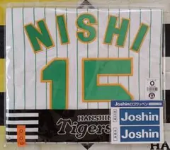 未使用・箱付き]楽天イーグルス岸孝之投手直筆サイン入りユニフォーム