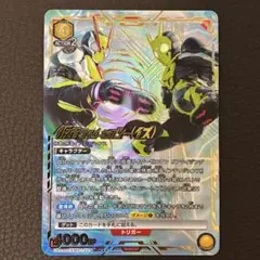 2025年最新】仮面ライダーゼロツー ユニオンアリーナの人気