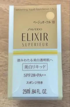 エリクシール シュペリエル ホワイトニングリキッドUV ベージュオークル10のサムネイル