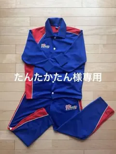 2025年最新】ハーツユニフォームの人気アイテム - メルカリ