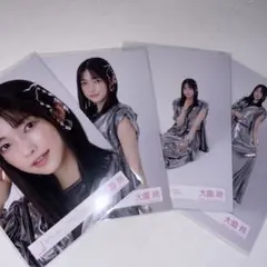 櫻坂　大園玲　Unhappy birthdayジャケット 生写真　コンプ