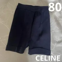 Item thumbnail for item cb9fcf7a-2675-498f-98a1-a42fd551571a