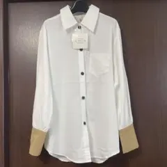 新品・未使用　カフス配色シャツ　長袖　白