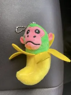 チンパンジーニバナニーニ キーホルダー