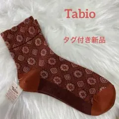 Tabio ソックス レディース 幾何学模様 ブラウンのサムネイル