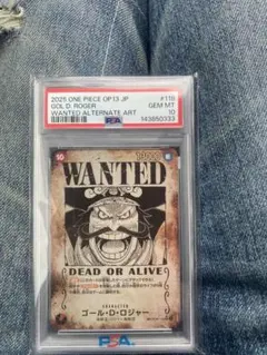 ワンピース カード PSA10 ゴール・D・ロジャー手配書