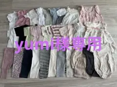 夏服　ベビー　女の子　70cm まとめ売り