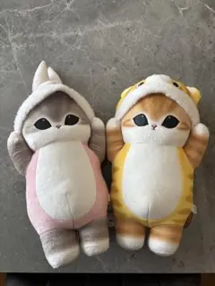mofusand モフサンド 着ぐるみにゃんBIGぬいぐるみ2種セット