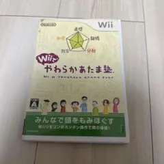 Wii やわらかあたま塾