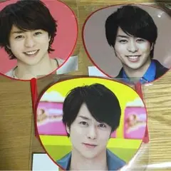 嵐 櫻井翔 ミニうちわ 3枚セット(バラ売り可)