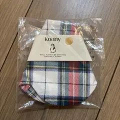 【新品未開封】Konny 2025ホリデースタイ　ホワイトタータン