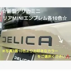 とっくる様 リクエスト 2点 まとめ商品