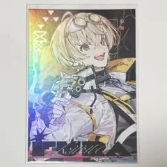 にじさんじ 風楽奏斗 VOLTACTION 台湾 OU-EN CAFE カード