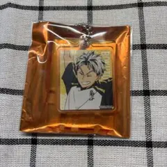 ハイキュー 極楽湯 銭湯錠風 キーホルダー 木兎光太郎