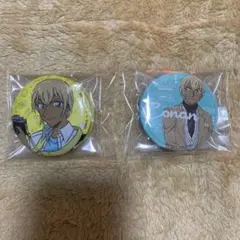 名探偵コナン　安室透　セガラッキーくじ　缶バッチセット