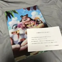 2025年最新】ワンピースマガジン クリアファイルの人気アイテム