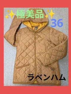 ✨極美品✨LAVENHAM CRAYDON 36 キルティングジャケット