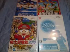 桃太郎電鉄2010 戦国・維新のヒーロー大集合!の巻